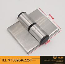 Public toilet partition hardware 304 stainless steel padded hinge lifting automatic closed door hinge