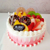 Birthday cake booking same-city express delivery door-to-door delivery to Chengxiang Putian City Hanjiang District Xiuyu Xianyou County