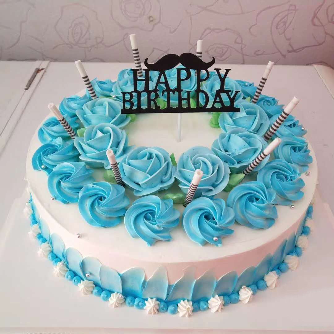 Birthday Cake Booking with Tongcheng Distribution Hengyang Steamed Xiangyanfeng Peak Pearl Stones Drum and Hengning Nangheng Mountain Changning Leiyang Qidong