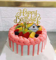 Birthday cake reservation in the same city free delivery goods door-to-door Shizuishan City Dapukou Huinong District Pingluo Express