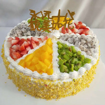 Birthday cake in the same city scheduled delivery Qingdao Huangdao Laoshan Li Cang Chengyang Jiaozhou Jimo Pingjiao Nanan Laixi