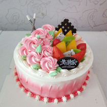 Birthday cake reservation in the same city courier delivery door-to-door Fuzhou Gulou District Taijiang Cangshan Jinan Mawei Fuqing