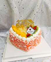 Birthday cake reservation in the same city express free delivery Xingtai Shahe Nangong Qinghe Ningneqiu Guangzong Ren County