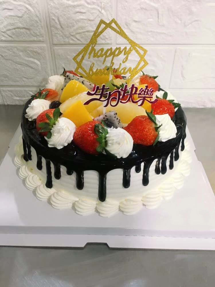 Birthday Cake Scheduled for Tongcheng Express Free Distribution to the door Jieyang Banyan District Puoning Whirlpool to debunk the opening ceremony