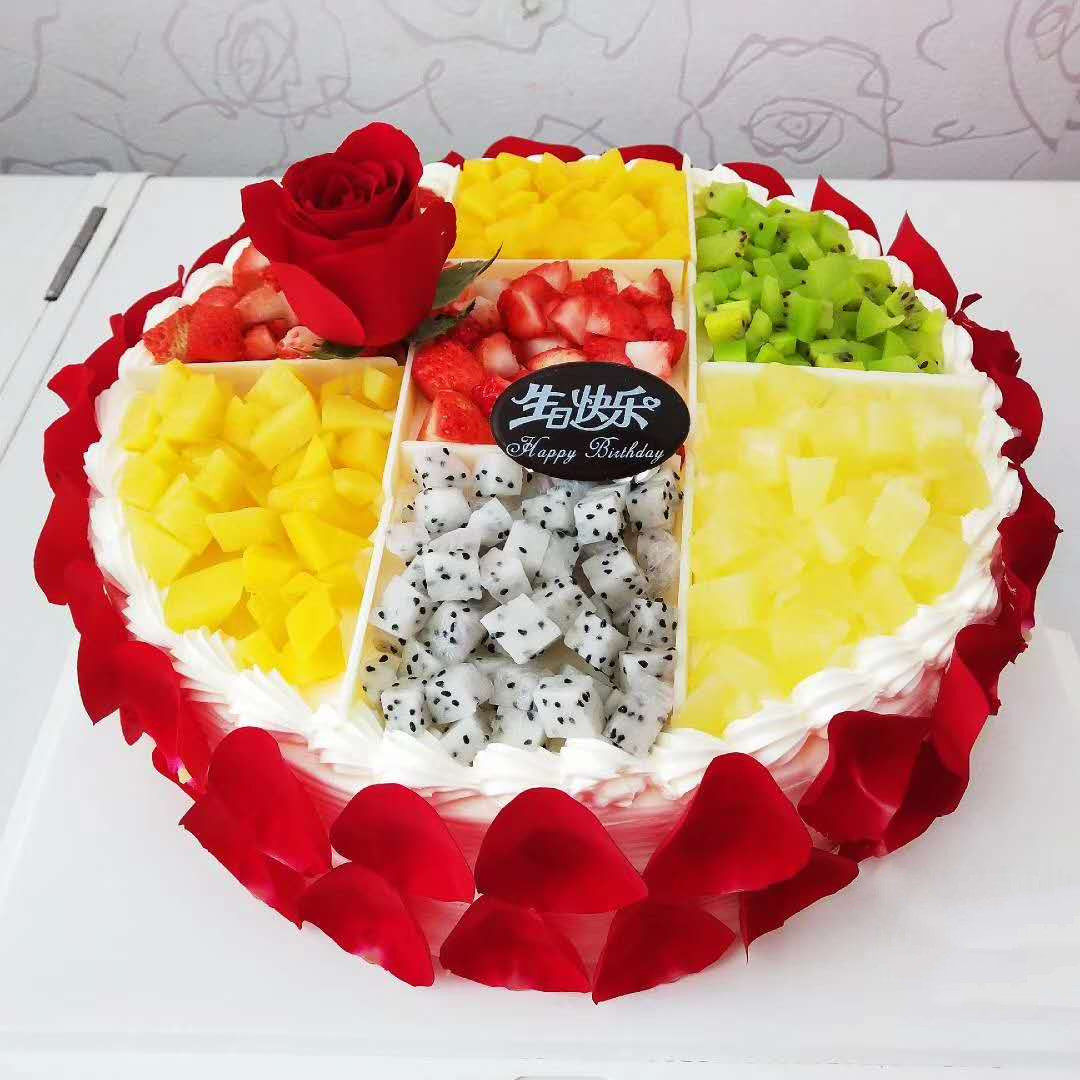 Birthday cake reservation same-city courier and distribution provider