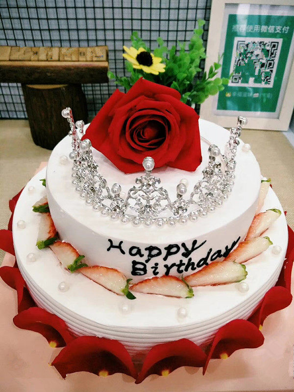 2 Floors Flowers Fruits Cartoon Crown Birthday Cake Booking Tongcheng Distribution Beijing Chongqing Guangzhou Shenzhen Zhanjiang