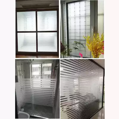Electrostatic frosted translucent striped glass film office partition waist line anti-collision decoration kitchen anti-peep window stickers