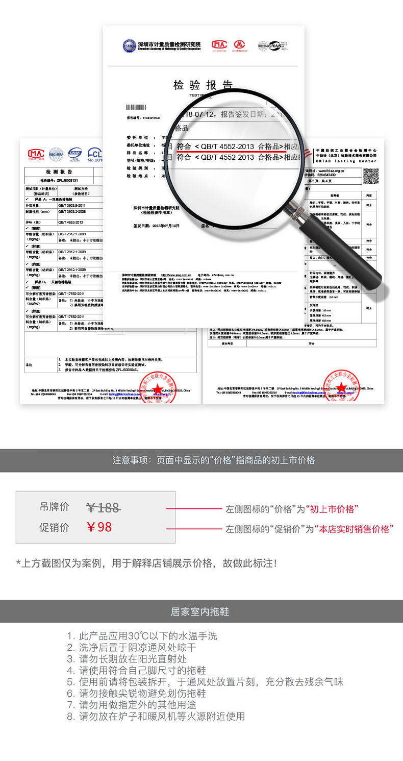 Bo Yang nhà dệt may mùa thu và mùa đông ấm áp kéo trong nhà dép thoáng khí nam chống trượt thoải mái đôi dép nữ nhà - Trang chủ dép đi nhà tắm