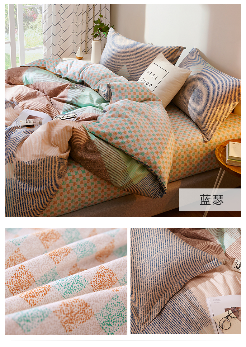 Boyang Home Dệt mùa thu và mùa đông Cotton bốn mảnh Cotton mùa đông Tương phản trần truồng ngủ da gió Bắc Âu Bộ bốn mảnh - Bộ đồ giường bốn mảnh bộ ga gối