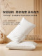 Boyang Pillow Core Pair Pack Wedding 60 Soy Fiber Household Pillows Washable Double Care for the Cervical Spine and the Whole Head