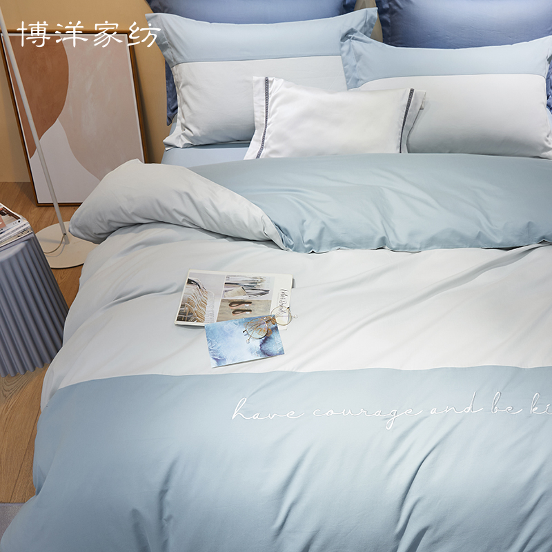 High Count Cotton Printing Three / Four Piece Set DorisBoyang home textile Four piece suit Cotton pure cotton summer Simplicity Embroidery sheet Quilt cover bedding article Three piece set Kit