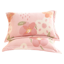 Boyang pillowcase pair milk velvet pillowcase winter thickened single and double coral velvet 48cmx74cm home use