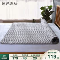 Boyang mattress thin autumn and winter cushion protective pad Simmons non-slip mat mattress washable mat Mattress