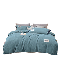 Boyang milk velvet quilt cover thickened warm coral velvet single piece flannel 200*230 quilt cover plus velvet winter