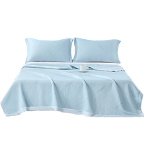 Boyang blanket cover blanket ice silk air conditioning blanket office nap blanket sofa blanket bed with cool feeling dormitory summer