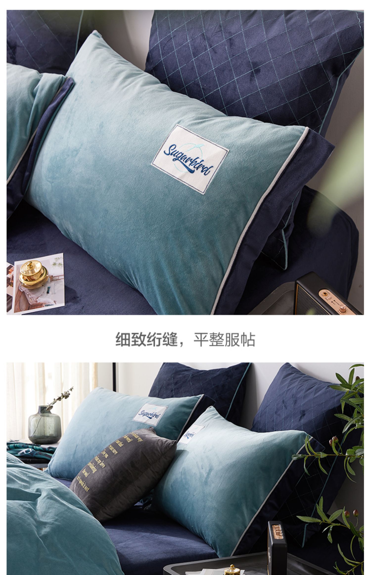 Boyang san hô nhung bốn mảnh mùa đông lông cừu dày flannel bốn mảnh tinh thể cashmere giường mùa đông - Bộ đồ giường bốn mảnh bộ chăn gối nous