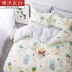 Bo Yang gia đình giường dệt bốn dứa bánh mùa xuân mới 2018 - Bộ đồ giường bốn mảnh Bộ đồ giường bốn mảnh
