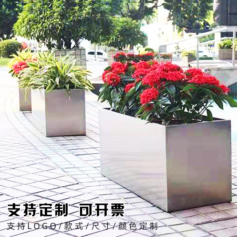 Outdoor stainless steel flower box flower ware sales department outside the flower box city road flower trough custom wrought iron combination flower bed