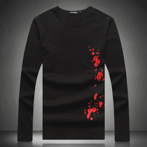 Mens autumn Chinese style plum embroidery new long-sleeved T-shirt mens fat plus size slim-fit base T-shirt