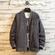 China Wind Fairy Crane Embroidery Light Core Suede Jacket Man 2021 Fall tide Tide Man Casual Jacket Loose clothes