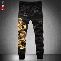 Gold dragon print casual pants mens Harem pants spring large size sweatpants Social youth Chinese style mens pants