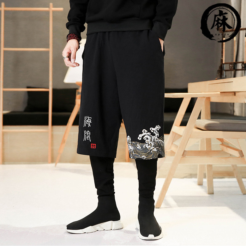 Chinese style wide-leg pants men's cotton and hemp nine-point pants Vintage autumn fake two-piece trousers Plus size loose casual pants tide