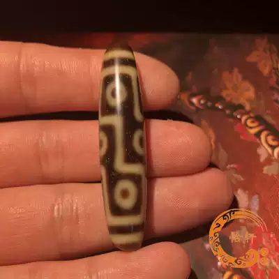 Tibet natural raw ore agate to pure nine-eyed old celestial pearl raw stone old material authentic legendary pendant bracelet necklace