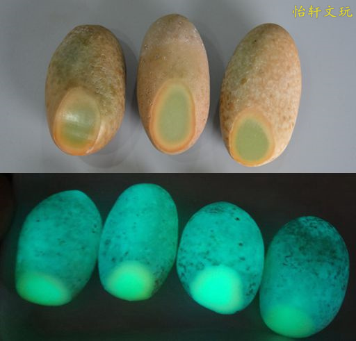 Natural luminous stone Night pearl rough fluorite fluorescent stone Meteorite carving rough luminous stone ornaments