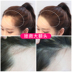 Hairline bóng bột sửa chữa năng lực làm đầy bột trán lớn tạo tác chống thấm nước che khuyết điểm dòng bút dính sửa chữa góc tạo khối black rouge Bóng