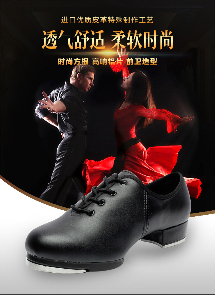 Chaussures de claquettes - Ref 3448590 Image 7