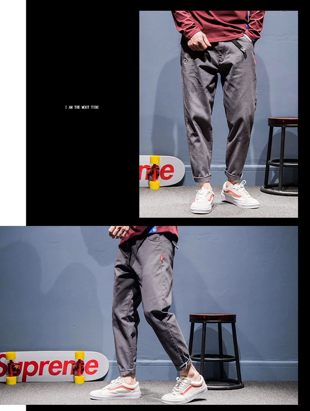 UXE túi nhỏ thêu áo liền quần nam Nhật Bản màu trơn giản dị thẳng chín quần Tide thương hiệu quần chân sinh viên