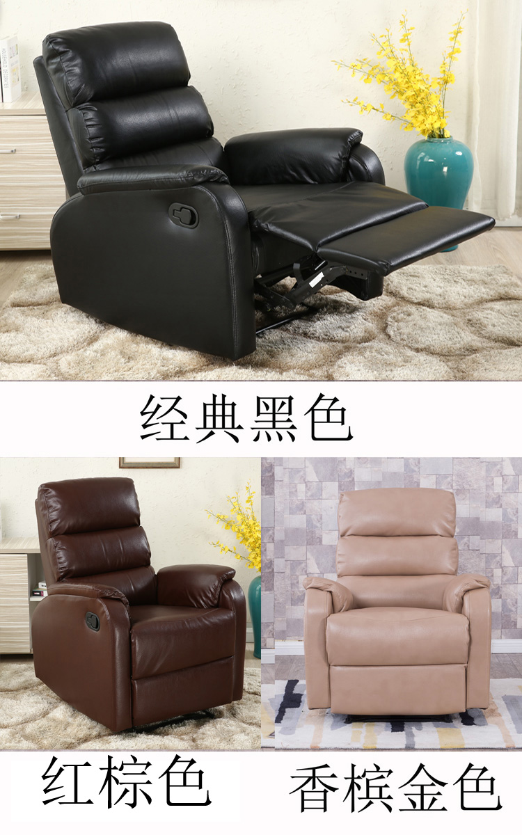 Châu Âu đầu tiên-lớp không gian cabin sofa sofa chức năng duy nhất massage điện lông mi móng quán cà phê Internet ngả ghế sofa - Ghế sô pha sofa bệt