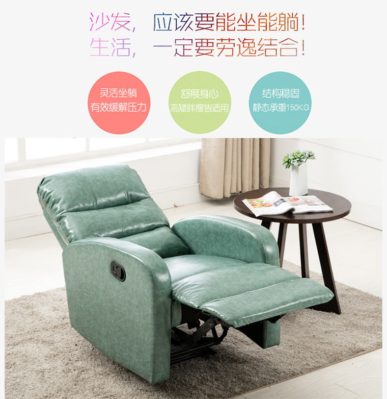 sofa không gian đầu tiên-lớp cabin sofa căn hộ nhỏ đa chức năng lông mi móng tay đơn quán cà phê Internet thường ngả ghế sofa - Ghế sô pha sofa ngoài trời