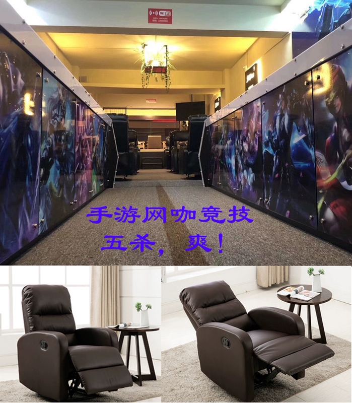 sofa không gian đầu tiên-lớp cabin sofa căn hộ nhỏ đa chức năng lông mi móng tay đơn quán cà phê Internet thường ngả ghế sofa - Ghế sô pha