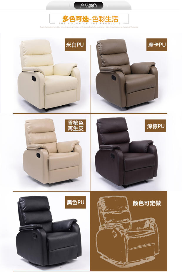 Châu Âu đầu tiên-lớp không gian cabin sofa sofa chức năng duy nhất massage điện lông mi móng quán cà phê Internet ngả ghế sofa - Ghế sô pha sofa bệt