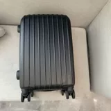 Японский сверхлегкий универсальный чемодан с молнией, 24 дюймов