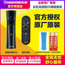 Original long rainbow remote control RIF300 RBE902VC suitable for 43F8 49F8 55F8 65F8