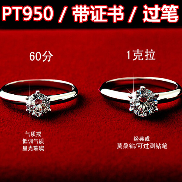 Bague Femme MGAI - Ref 3088640 Image 3