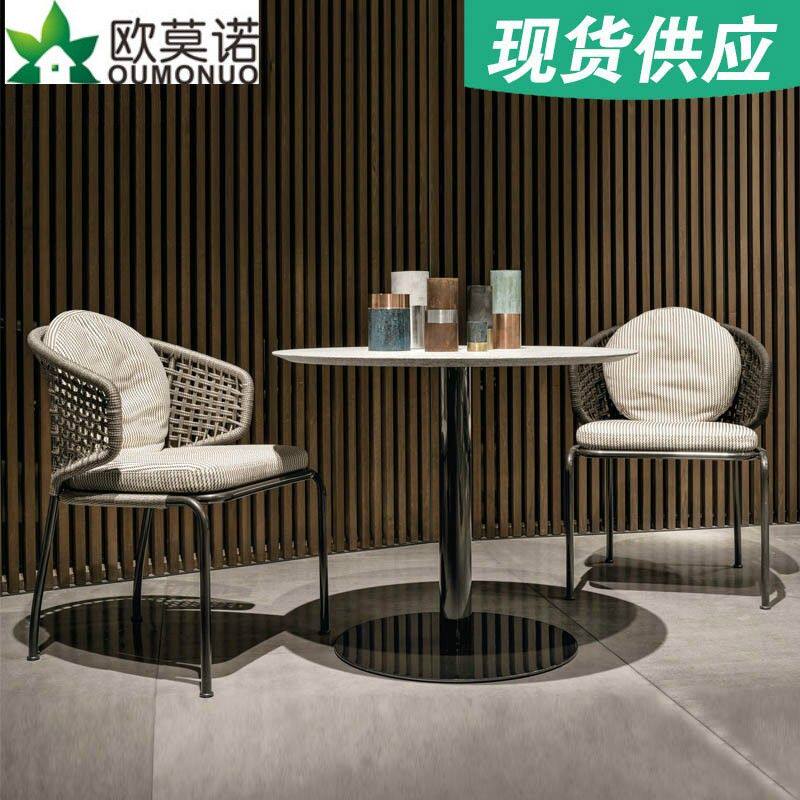 Nordic creative leisure rattan chair table and chair combination outdoor courtyard balcony garden table and chair home dining room hotel chair