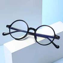 Fashion retro literary small round frame reading glasses for men and women HD anti-radiation anti-fatigue resin anti-blue vision glasses