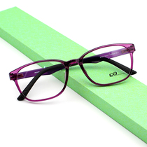 Ultra light fashion reading glasses for men and women BAO WEN elegant and comfortable young farsightedness mirror anti-radiation anti-fatigue high-definition mirror