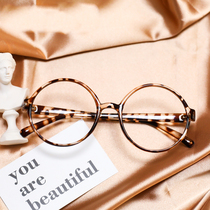 Progressive multi-focus reading glasses for men and women fashion retro big round frame BAO WEN smart zoom far and near vision glasses