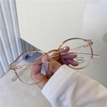 Ultra light TR fashion round frame reading glasses for men and women retro art HD radiation anti-fatigue young age glasses