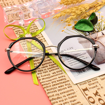 Retro round tortoiseshell reading glasses men HD literary box lao shi jing radiation fatigue sheet