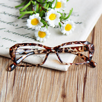 Imported anti-blue high-definition reading glasses female fashion young eye protection anti-radiation anti-fatigue high-definition resin lens