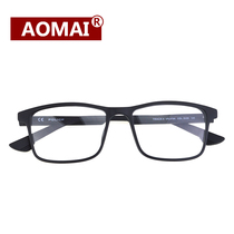 Brand glasses frame mens myopia glasses mens half frame pure titanium glasses frame eyes frame mens glasses myopia