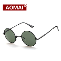 Sunglasses fashion retro personality trend sunglasses star with round frame men and women sunglasses reading glasses