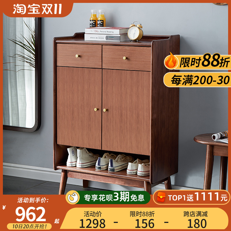 Solid wood shoe cabinet large-capacity entrance cabinet door shoe cabinet Nordic integrated wall foyer cabinet multi-layer cabinet storage cabinet