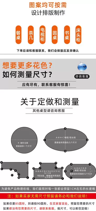 Bàn trà đơn giản chống dầu mat chống bỏng và bàn vuông dùng một lần bàn ăn nhỏ không thấm nước khăn trải bàn vuông in thủy tinh mềm - Khăn trải bàn