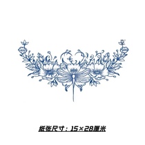 Tattoo Sticker Herbal Tattoo Sticker Chest Sixtieth Century Large Picture Girls Semi-Permanent Waterproof and Sweatproof Herbal Tattoo